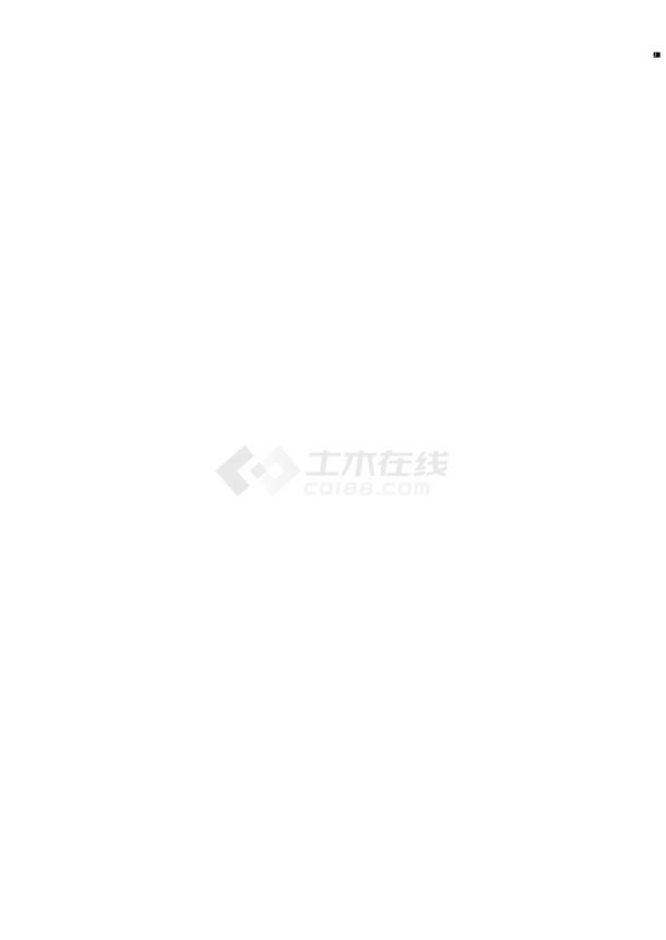 [连云港]三层消防指挥中心结构施工图-图二
