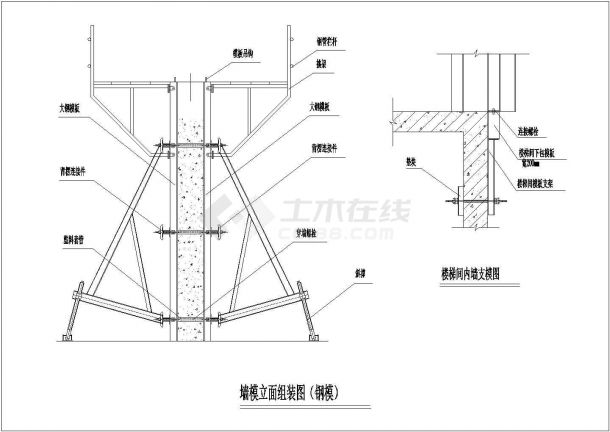 某工程建筑墙模立面组装设计CAD参考图-图二