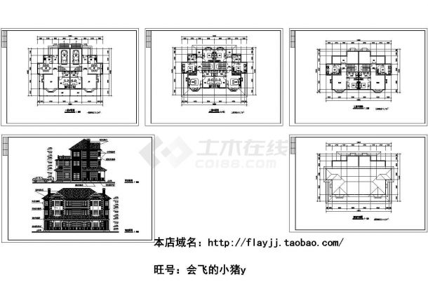 3层总304.6平米双拼别墅设计图（CAD，5张图纸）-图一