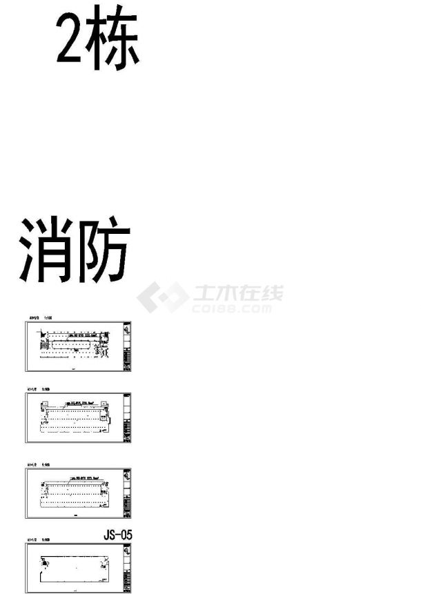 京泉华科技产业园（一期）设计CAD图纸-图二