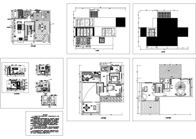某地农村多层别墅全套装修施工方案cad图（含各层平面图）_图1