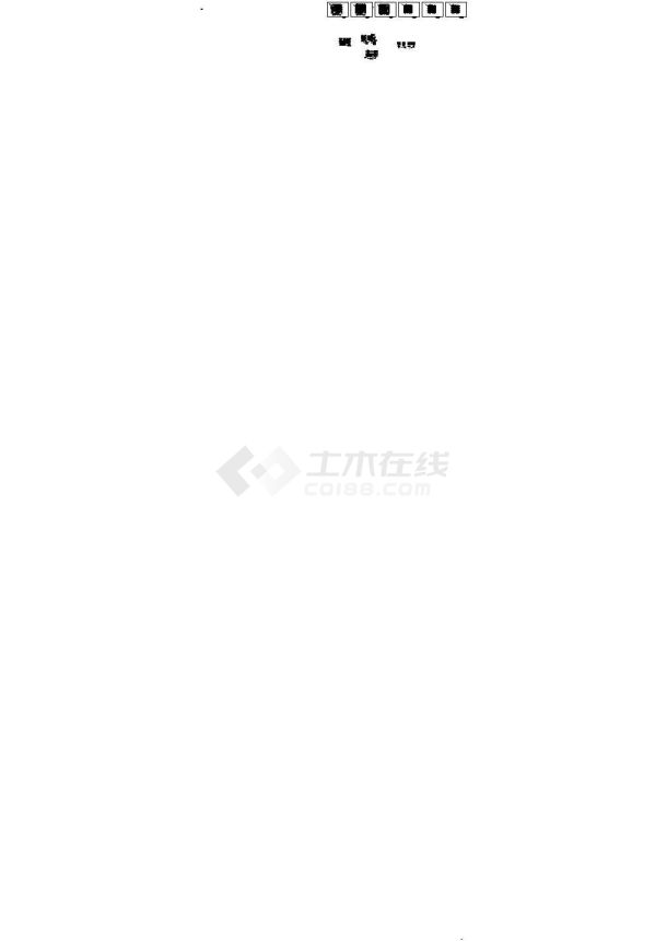 办公楼设计_[上海]大型企业总部办公楼装修电气施工图-图二
