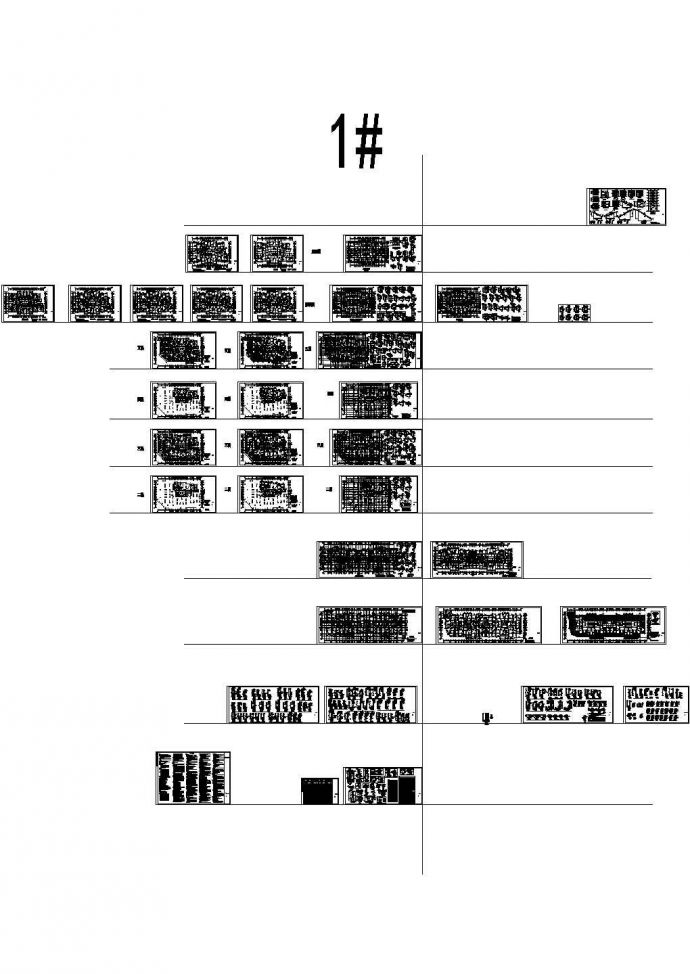 [四川]三十三层剪力墙住宅结构cad施工图_图1