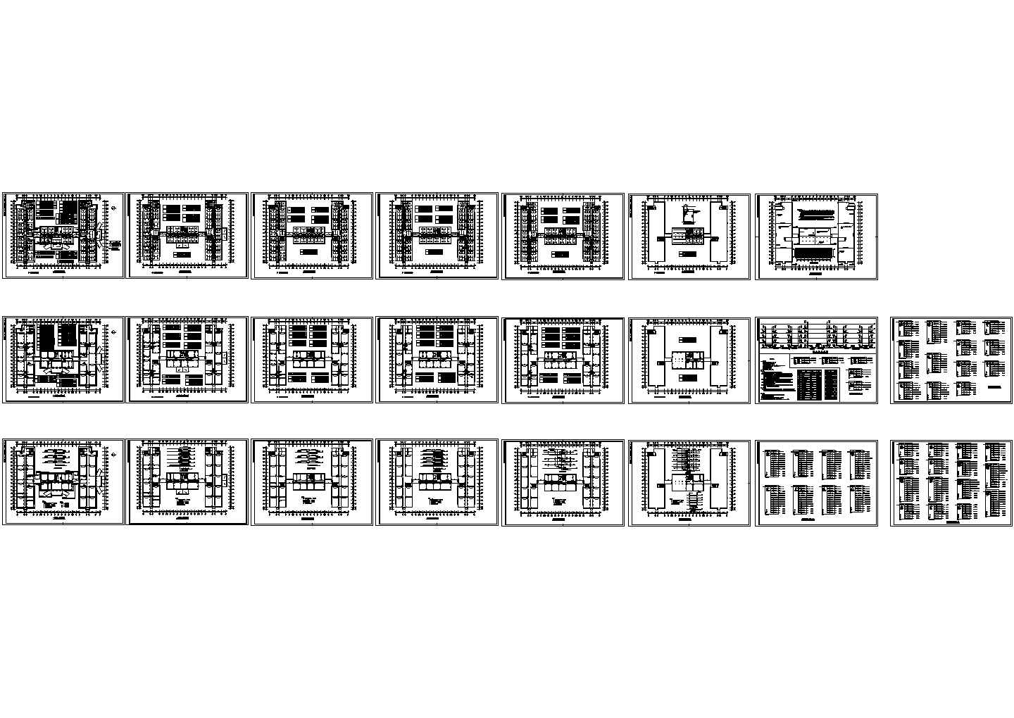 【广州】某学校大型教学楼建筑工程CAD图纸