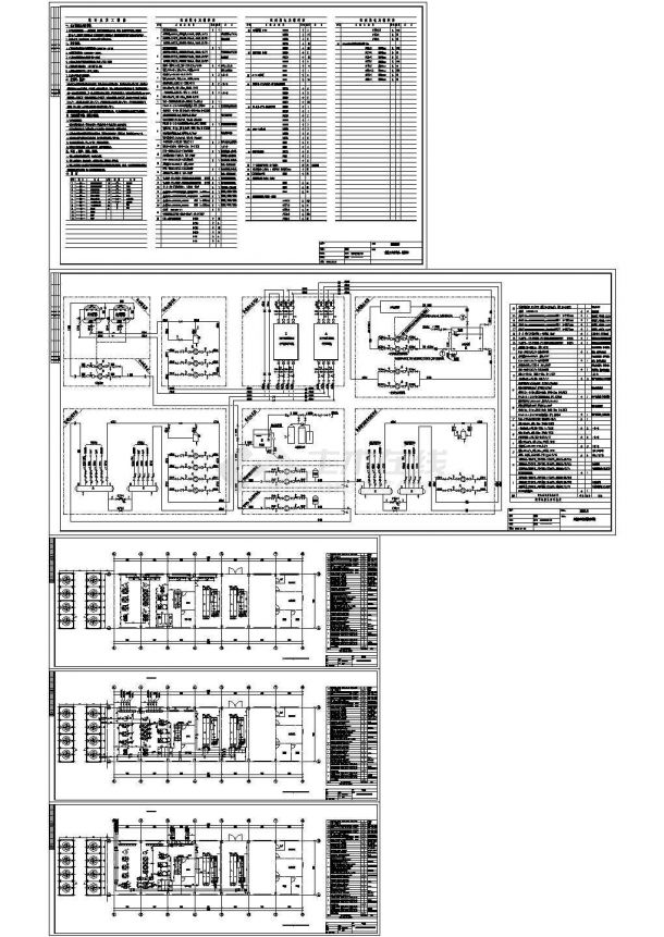 机场直燃机房暖通空调系统设计施工图纸-图一