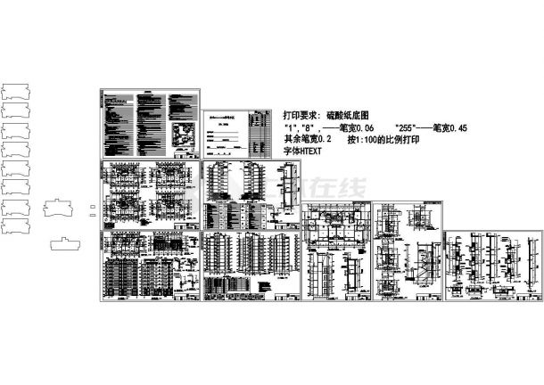 某九层住宅楼建筑施工图（27和28号楼）-图一