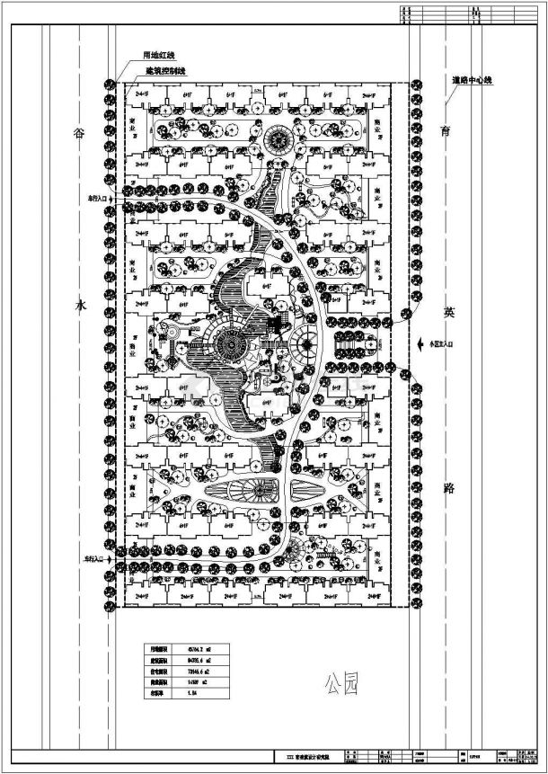 某居住区规划设计施工图（8万平方米）-图一