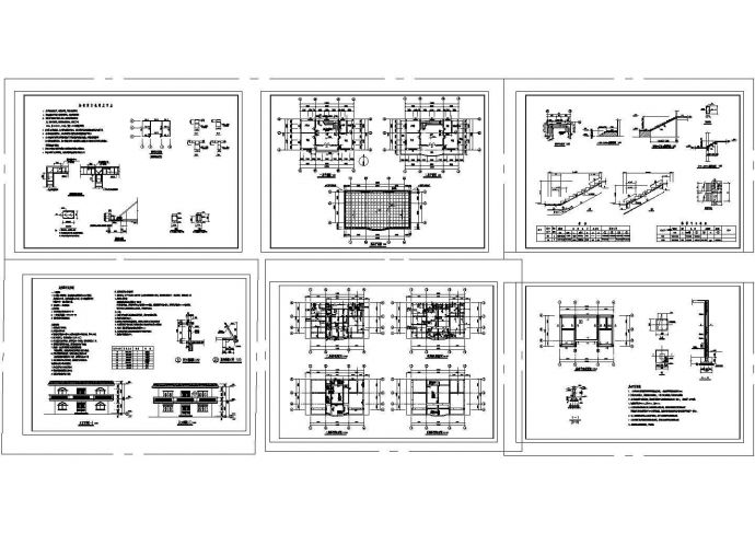 普通民用住宅结构施工设计图纸_图1