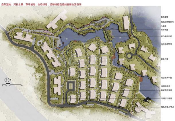 广州花园小区景观设计规划方案-图一