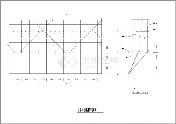 某工程建筑框架挑脚手架设计CAD参考图-图一