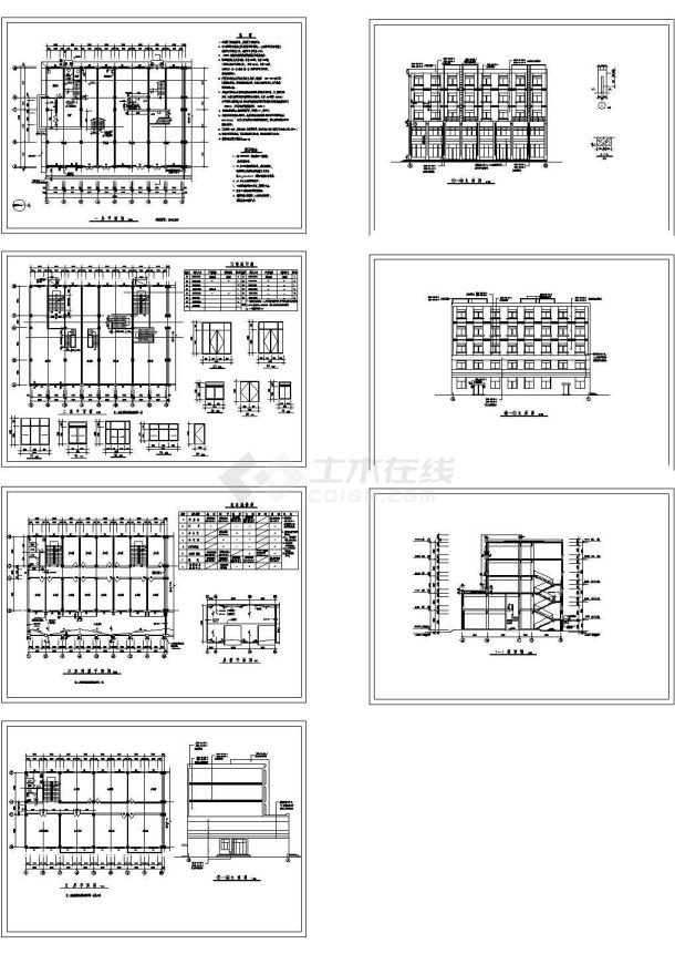 办公楼设计_某五层框架办公楼建筑结构cad设计图-图一