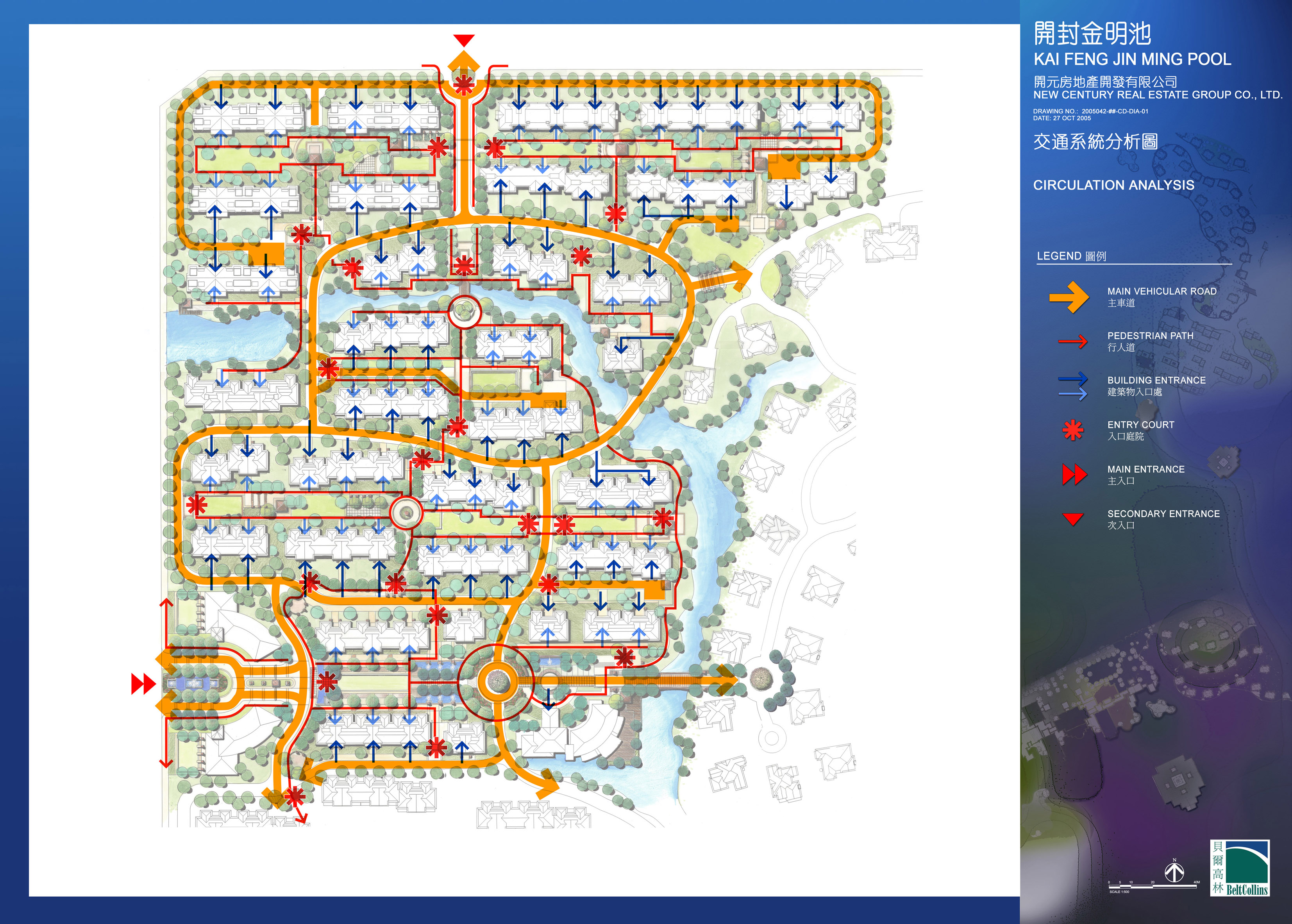 [开封]居住区局部景观概念设计