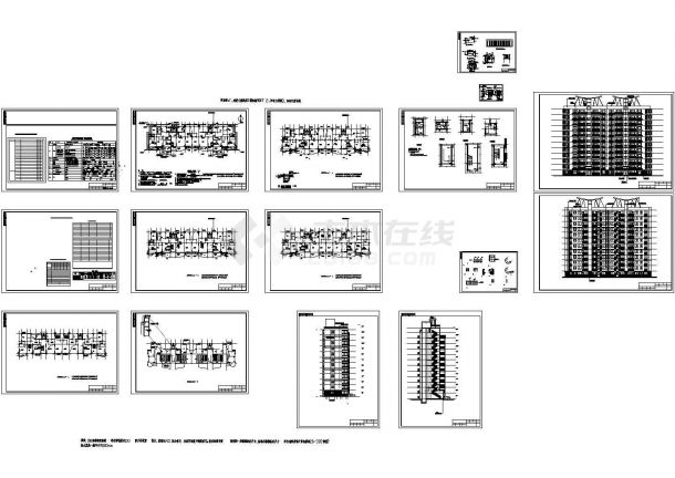 土木工程毕业设计_9000平左右10层住宅楼全套毕业设计（含建筑图、结构图）（绘图细致）-图一