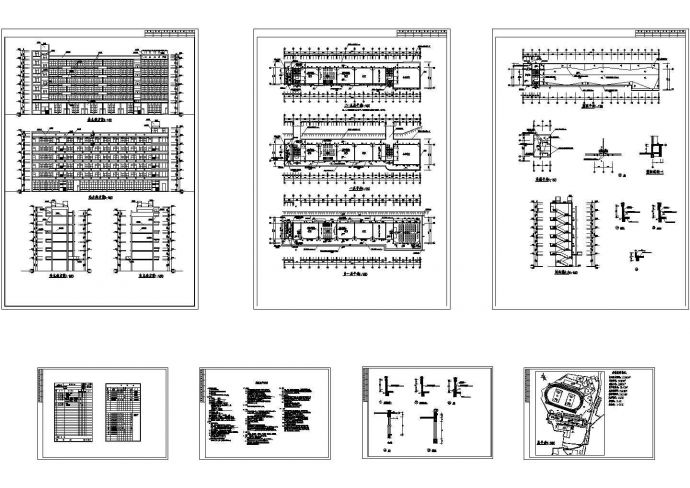 某地小学教学楼全套建筑施工设计图纸（含建筑设计说明）_图1