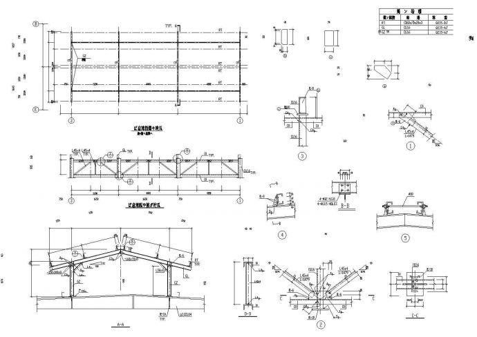 某钢结构屋盖结构施工CAD设计图_图1
