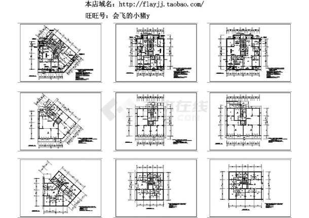 11层蝶形商住楼建筑设计图（CAD，7张图纸）-图一