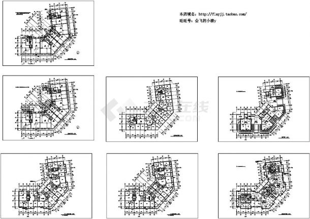 11层蝶形商住楼建筑设计图（CAD，7张图纸）-图二