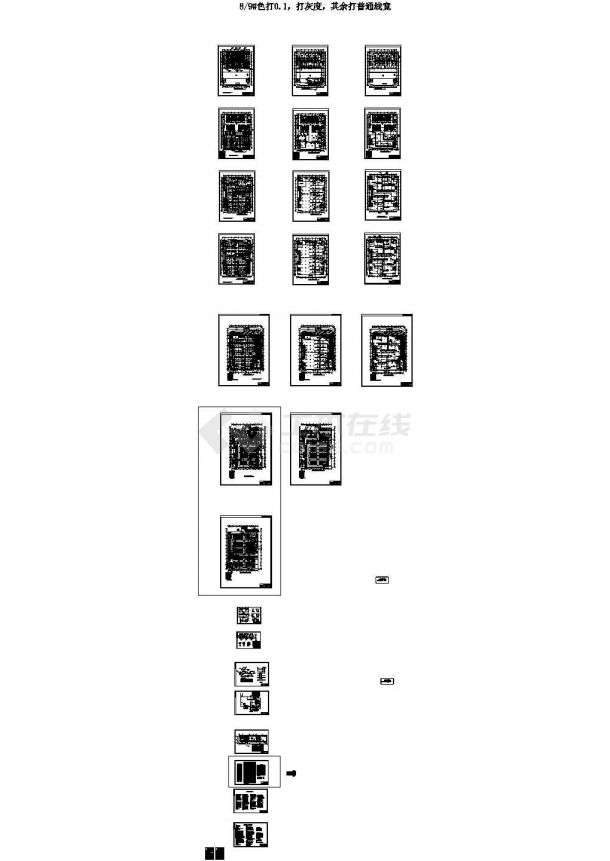 [湖南]商业综合楼空调通风全套施工图纸-图二