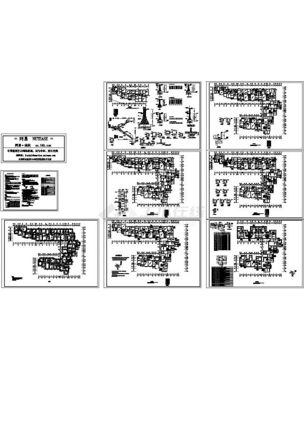 某多层砖混结构住宅楼结构设计cad全套施工图（含设计说明）-图二