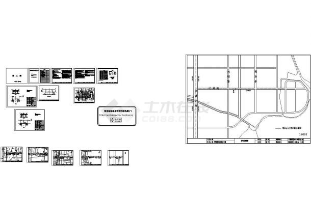 吴江市某道路给水管道竣工图-图一