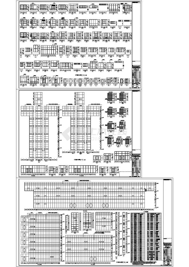 【广州】某建筑工程施工方案CAD设计图（门窗大样）-图一