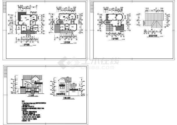 一套别墅的方案建筑施工cad图纸设计-图二
