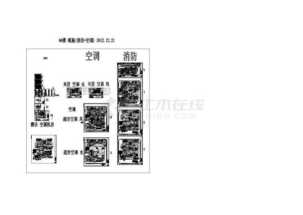 [重庆]广场综合地下室空调通风设计施工图超市车库-图一