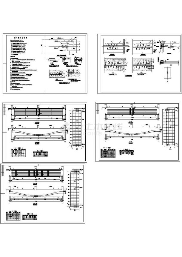 某多层框架结构高档综合楼建筑设计cad全套施工图（含设计说明，含结构设计，含效果图）-图二
