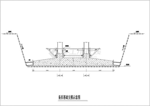 某工程条型基础支模示设计CAD参考图-图二