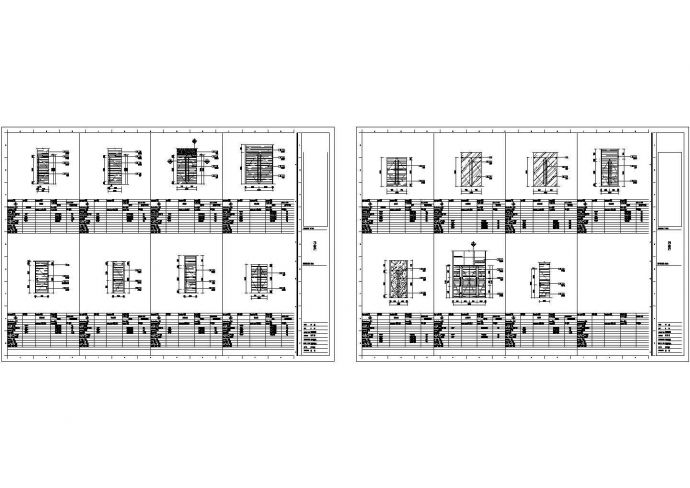 浙江五星级商务会议型酒店门施工整套非常标准设计cad图纸_图1