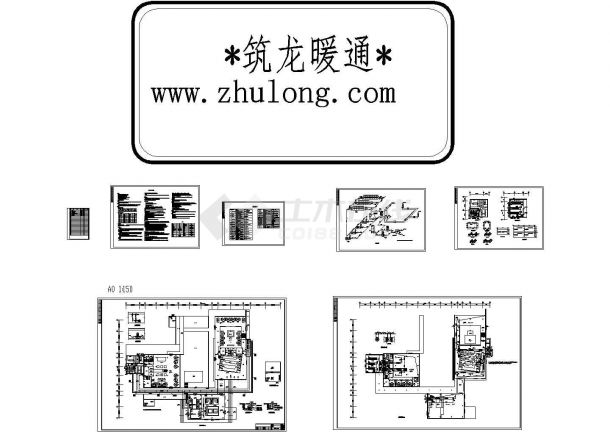 某综合楼(展览厅)中央空调施工图-图二