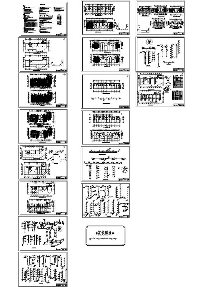 商业综合楼采暖消防施工图设计_图1