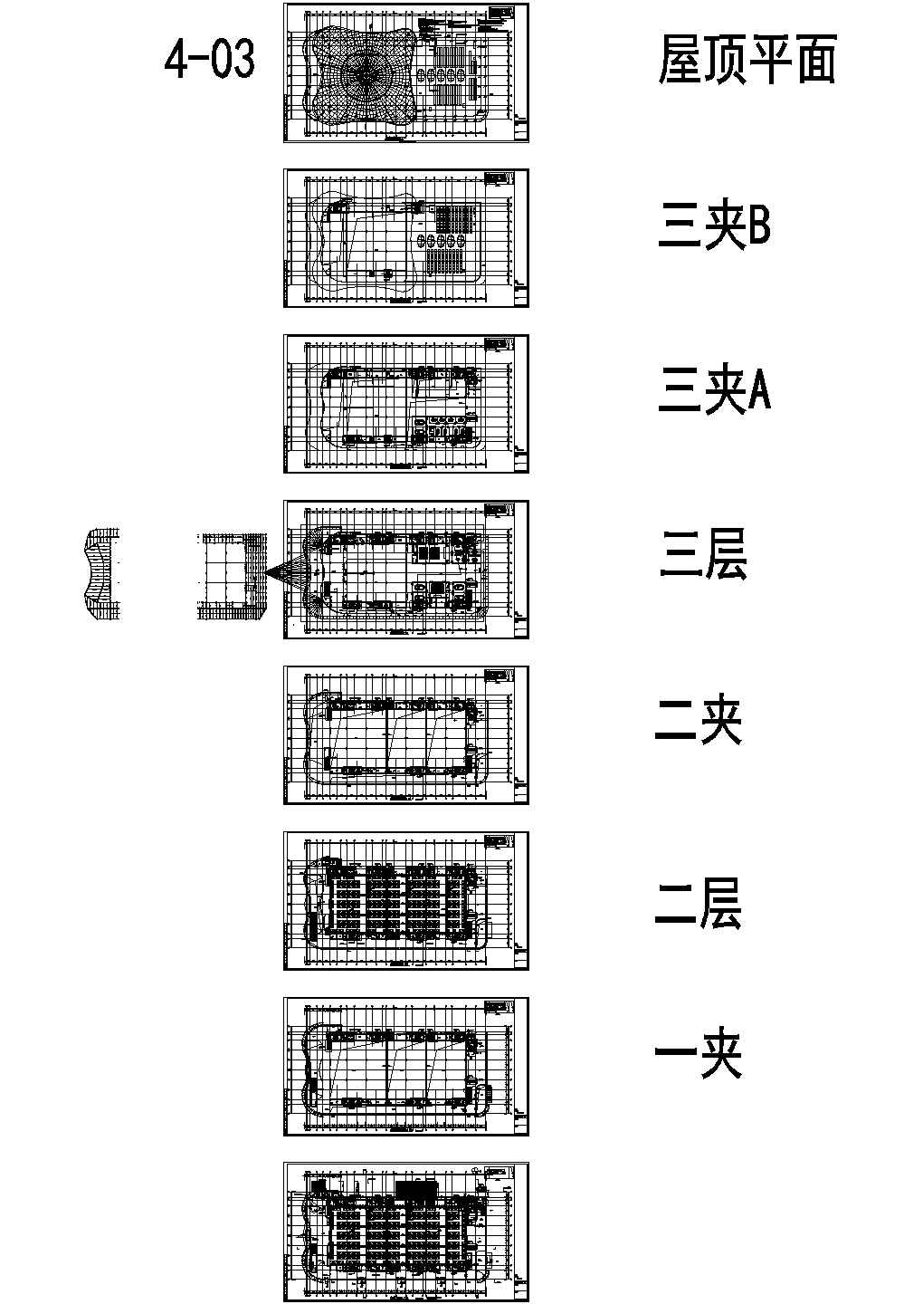 某地某会展中心建筑设计全套方案平面8张