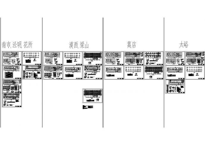 车站综合楼结构设计cad设计方案图_图1