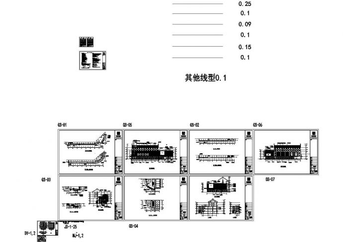 乌镇·朋悦购物中心外改造工 程设计cad图纸_图1
