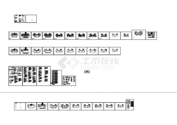 某多层框架结构办公大楼电气设计cad全套施工图纸（含设计说明，含强弱电设计）-图二