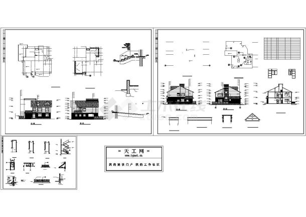 某郊区3层高档别墅住宅建筑设计CAD施工图-图一