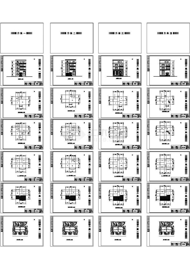 某小区几套别墅建筑方案图纸（CAD，24张图纸）-图一
