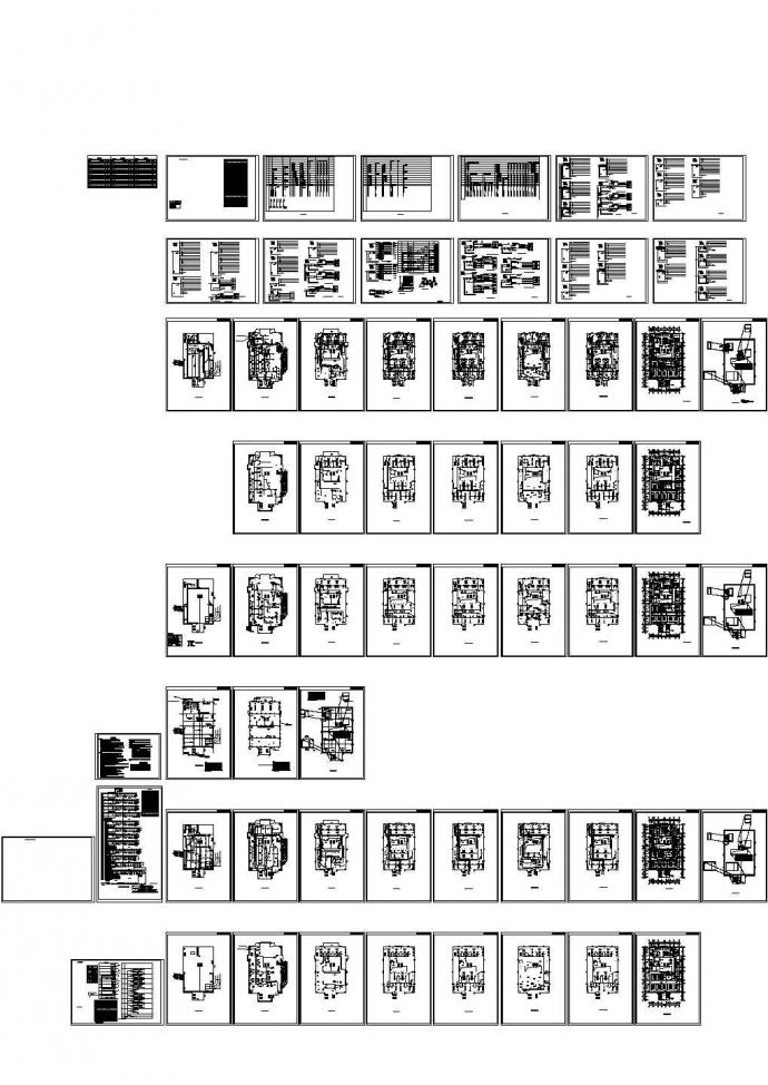 十一层医疗综合楼全套电气设计CAD施工图纸_图1