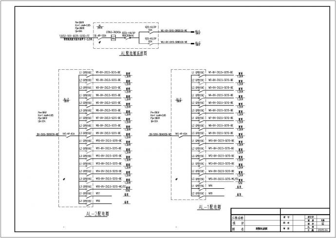 某厂房车间CAD详细完整构造设计图_图1