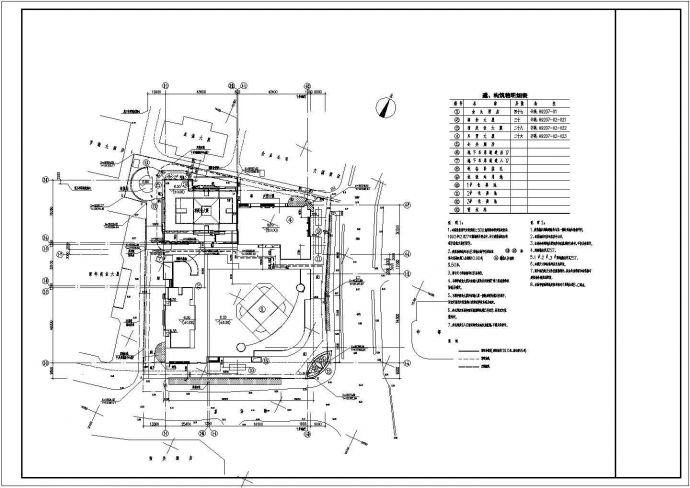 某大型高层综合办公商务楼全套cad建筑设计施工图纸（含设计说明）_图1