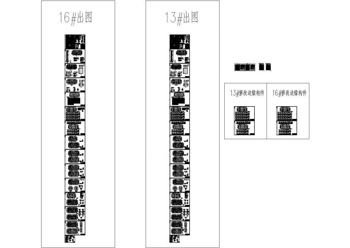 [海南]12层框架抗震墙结构住宅楼结构施工图_dwg，32张图纸。_图1