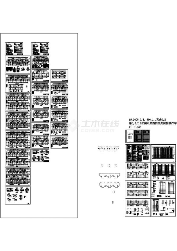 [湖南]11层短肢剪力墙公寓楼结构施工图纸-图二