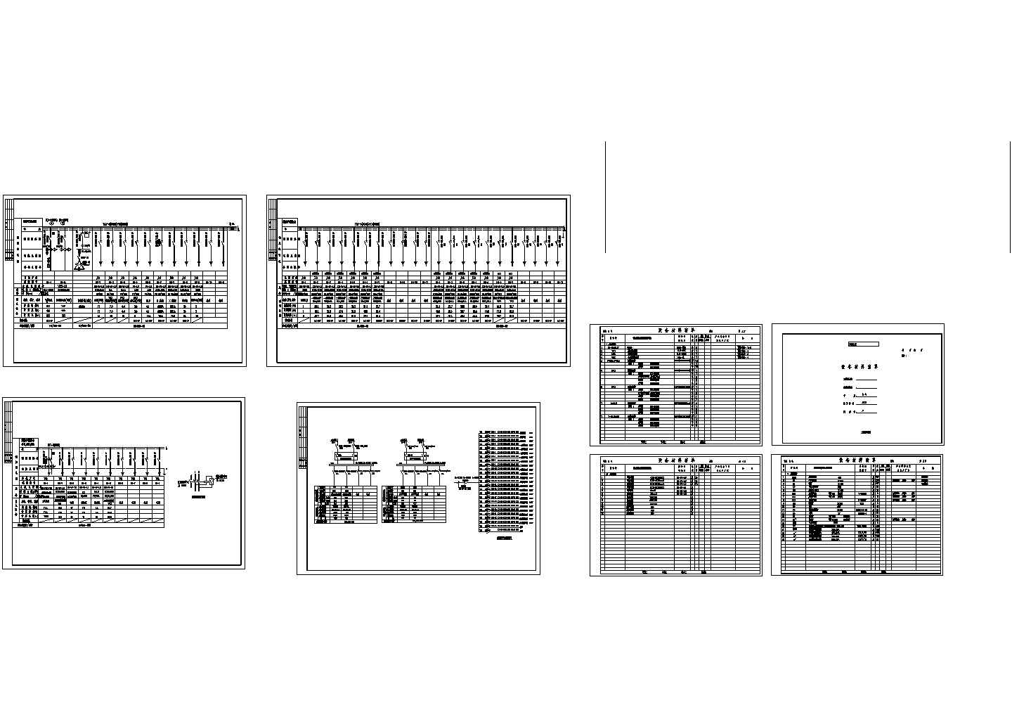 2层某医院综合楼电箱施工全套方案CAD图纸
