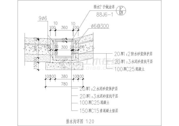 某排水沟CAD大样节点完整设计详图-图一