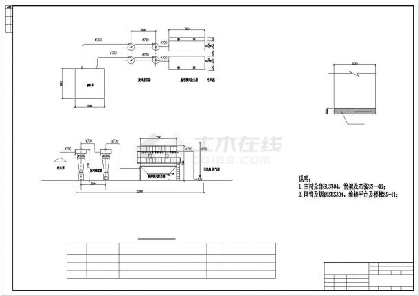 某旋风除尘器CAD构造设计节点平面图-图一