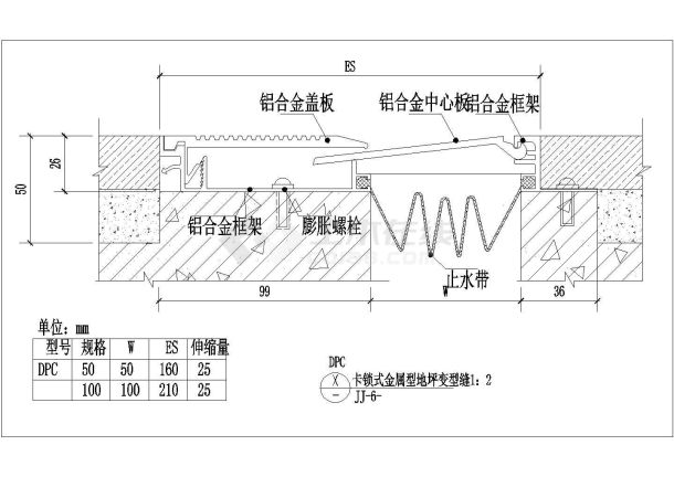 某卡锁式金属型地坪变形缝CAD节点平立面设计-图一