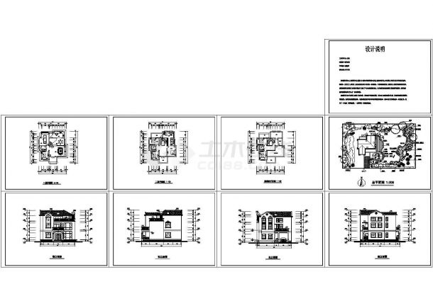 350平米3层欧式风格别墅建筑设计CAD施工图-图一