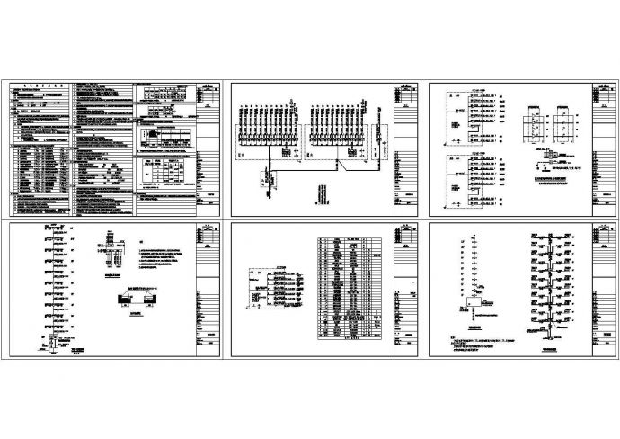 【广州】某小高层电气系统CAD全套方案图纸_图1