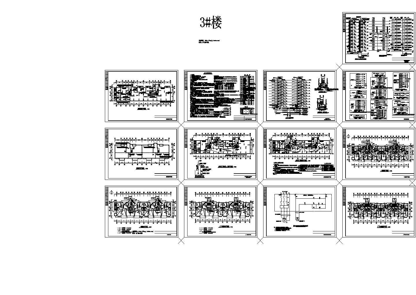 【南京】某住宅楼电系统施工全套CAD图纸